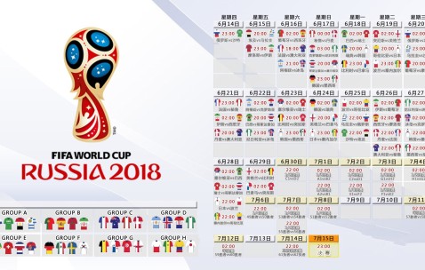 World Cup live score-掌心的茧，是时光颁发的勋章